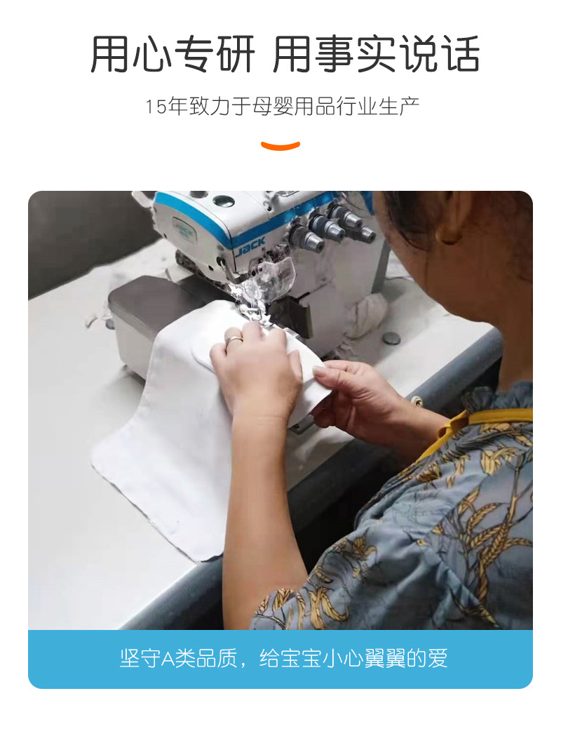 系带四色口水巾-详情_02