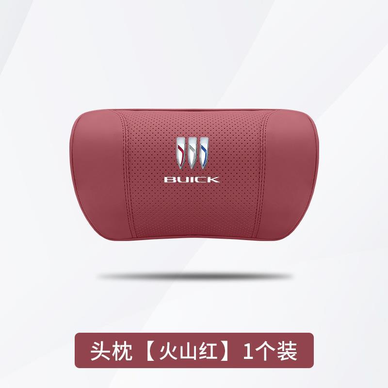 头枕护颈枕昂科威S君威英朗君越GL8汽车头枕腰靠垫内装饰用品|undefined