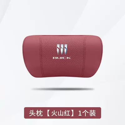 Decoration Supplies – Headrest - buick-volcano-red-1-headrest