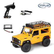 �羳çţMN98�񄱭RCģ��܇�lʿȫ�����b��܇���ԽҰ܇��ͯ���