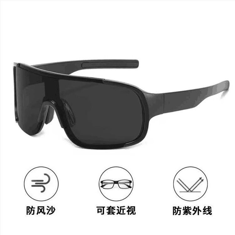 [mirror set version] black frame black and gray film