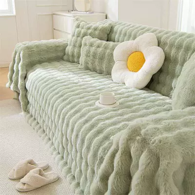Car Carpet, Bedroom Bedside Blanket Ins Living
