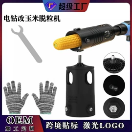 钻头;电动工具配件;其他匠作工具