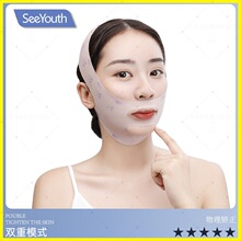 SeeYouthɺ���۰��1.0VĘ�o�µ�������y�p�°���ҹ��VĘ�X��