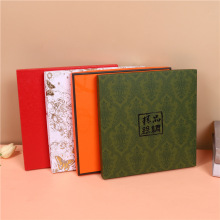 ¿ζYƷwzYbЃºжYаbbl