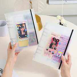 ins韩版A5磨砂活页夹3寸拍立得相册活页本学生少女追星相册卡册