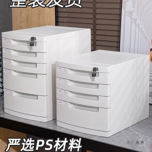 A4�k������������ļ������ʽ���i�ļ��A�ռ{�ж����Y�ϙ�����