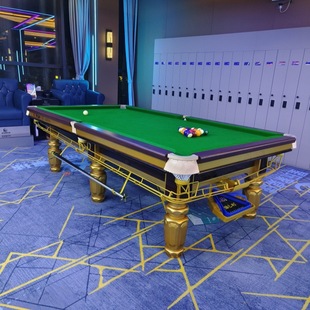 Chinese Billiard Table Household Rose Gold American Multi-Functional Billiard Table Integrated Training Billiard Table Wholesale Middle Eight Billiards