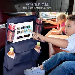 ��܇�����ռ{��܇�d�����������ߴ���܇�ռ{��IPAD���ߴ�