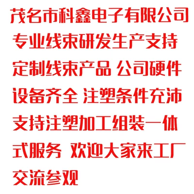 High-Current Power Supply Battery Charging Car on the line of fire - support-customization-contact-customer-service-for-quotation