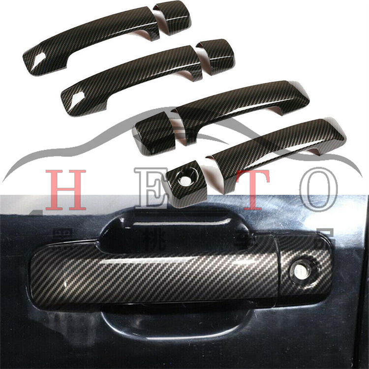 老坦途碳纤拉手