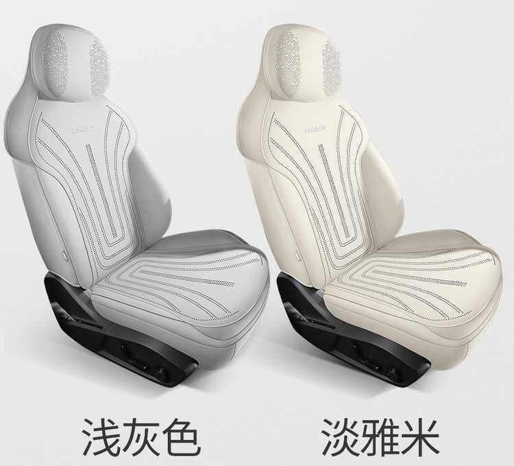 Lynk & Co 07 EMP dedicated car seat cushion, all-season saddle-style, suede, semi-enclosed, ventilated seat cover, custom-fit seat cover