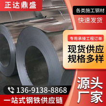 ��\��1.0mm����\���0.6mm��_��\䓰�DX51D��\���FƤ0.75mm