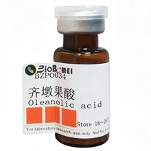��չ��� ��׼Ʒ  HPLC��UV&ge;98%  ʵ�����ƷCAS:508-02-1