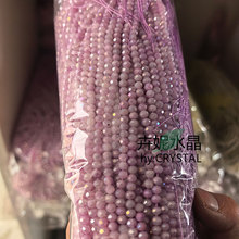 4MMˮ������ˮȾˮ��DIY����朶��h�l��ƷЬ������o�����