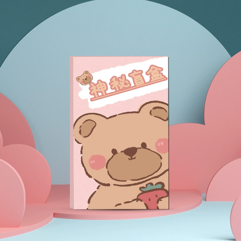 Мультфильм коробка, наушники для начальной школы, комплект, подарок на день рождения