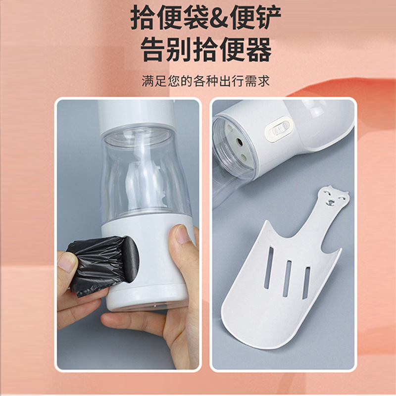 Taza de viaje para mascotas con bolsa de basura taza de agua portátil al aire libre taza de comida de agua de viaje perro gato hervidor de agua