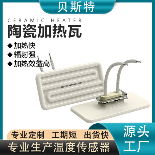 ؐ˹������ʽ�h�t���մɼӟ�� ���ܙC�h�t��ӟ�u�մɼӟ���