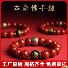 ԭ����ɰ͸�⾧��ɰʮ����Фת���ִ��Ͻ�ɰ������ɰ�ִ���������