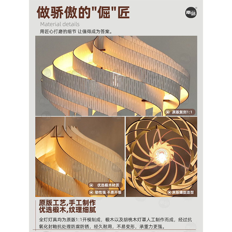 Candelabro de restaurante en espiral vintage de segunda mano