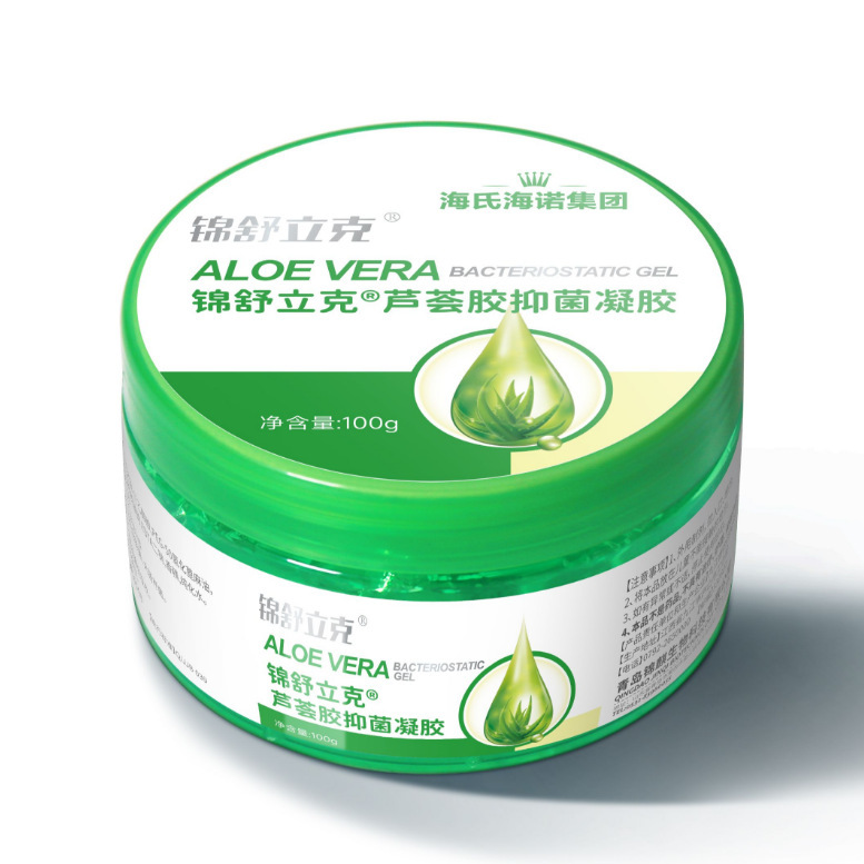 補助理善聚貨物通達-LAK03|undefined