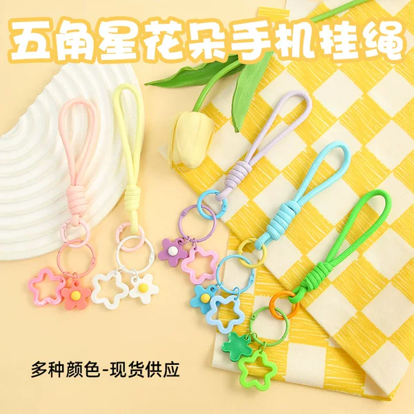 New Five-Pointed Star Flower Pendant Mobile Phone Lanyard Anti-Lost Wrist Strap Keychain Bag Doll Pendant Lanyard Wholesale