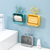 創意翻蓋肥皂盒置物架耳環發飾收納架浴室不積水瀝水香皂盒壁挂式