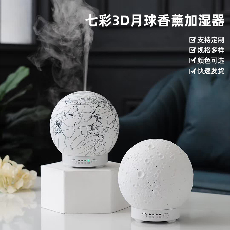대외 무역 뜨거운 세라믹 3D 달 홈 3D 아로마 테라피 가습기 다채로운 그라데이션 국경