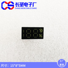 15x8��λ���a��188%�ٷ�̖��̖�c�Ĥ��0815�³�5�_��λ�딵�a��