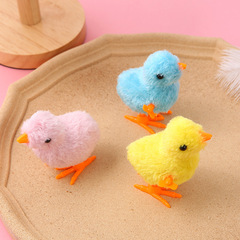 震え音の同じタイプのぜんまいのひよこのシミュレーションかわいいジャンプひよこのチェーンはぬいぐるみの男女の赤ちゃんの子供を走ることができます。