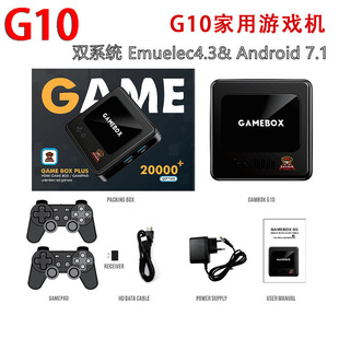 �羳���� G10 �ҕ�Α�C�����pϵ�y�C픺�3D����4K ����PSP PS1
