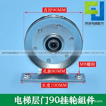 �m���������䓽z�K݆ ��W����T�Ͽ��FƤ݆66 90*11*6200�T��݆