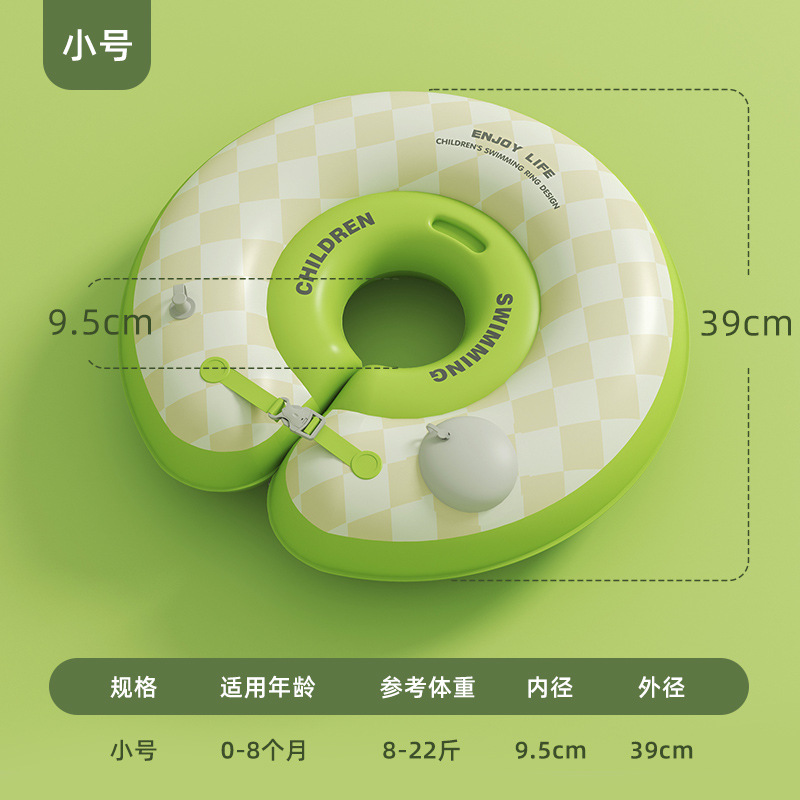 Anillo de natación para bebés Juguetes especiales para el baño Suministros auxiliares de agua Impresión de dibujos animados Anillo de natación inflable Especial para bebés