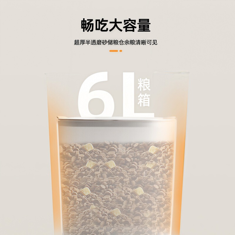 跨境宠物智能喂食器投食机器可移动摄像头猫WIFI夜视夜视高清|undefined