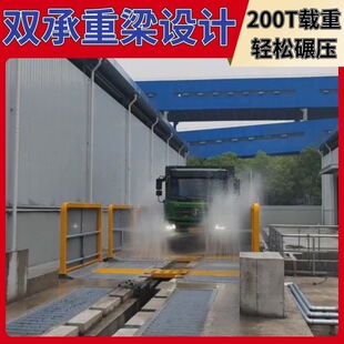 ú�V�xú�Sϴ܇�C ú܇�_ϴ�b�� �Vʯ�a�^ϴ܇̨ ¡ï����