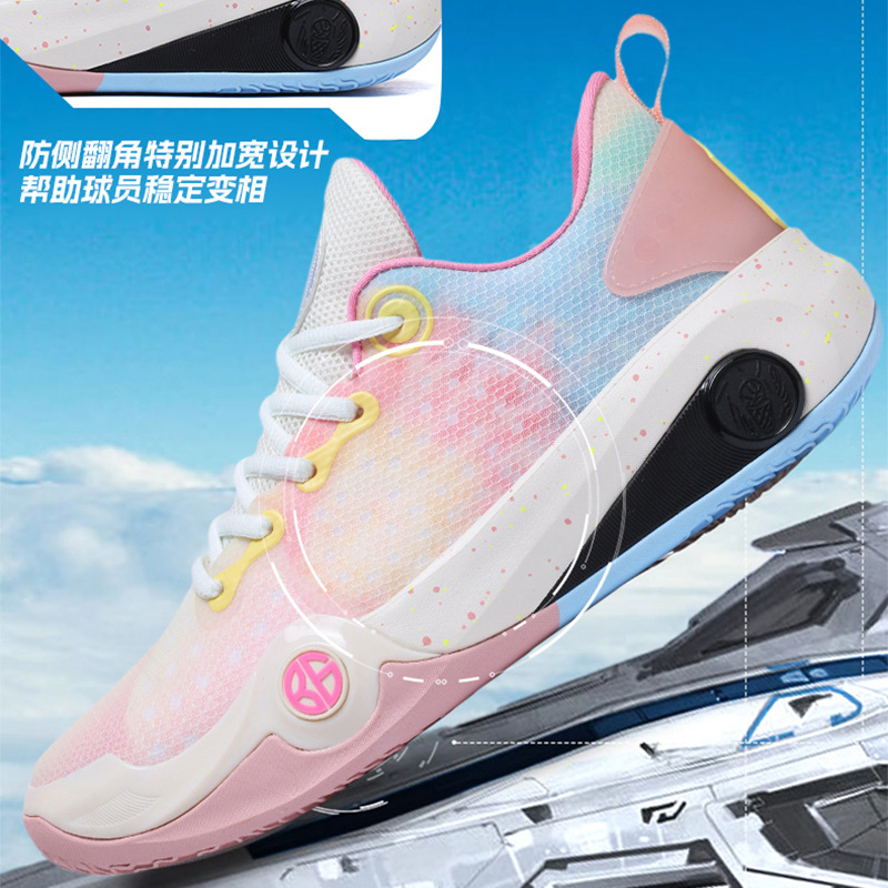 Zapatos de baloncesto para hombres y mujeres de verano baja malla transpirable antideslizante antiabrasión amortiguador zapatos de guerra suaves ligeros image 3