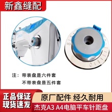 A3 A4 A5��Xƽ܇�{��ᘾ����o���I�p�x�Cԭ�Sᘴa�P���