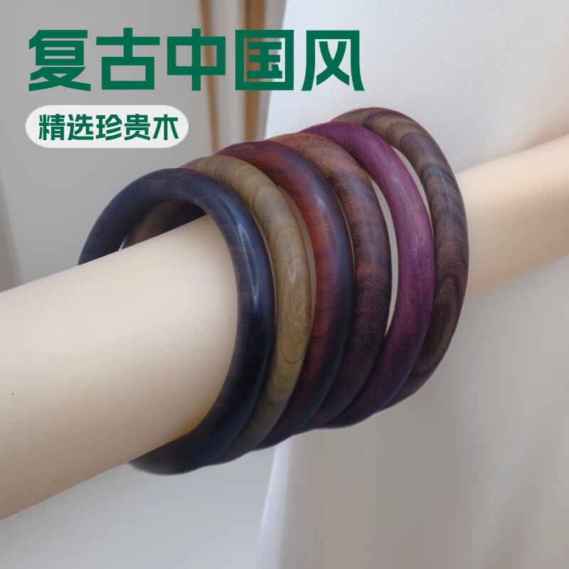 Black Sandalwood and Green Sandalwood Bracelets, Large Lacquered Wood Bracelets, Unisex Jewelry, Chicken Blood Vine Vintage Bracelets