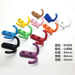 2F Colorful Modern Simple European Style Wardrobe Small Hook Hanger Single Hook Children's Room Door Coat Hook Wall Rack 
