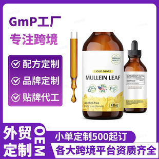 �羳���N�����~����ë�ﻨ�΄��β��坍Ʒ�ƶ���Դ�^���S�Y�|ȫ