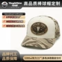 字母热卖跨境时尚司机帽