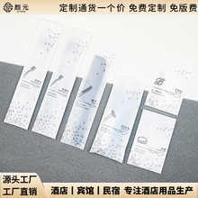 ƵһˢӏSֱNe^޿ͷϴƷܛëһˢ