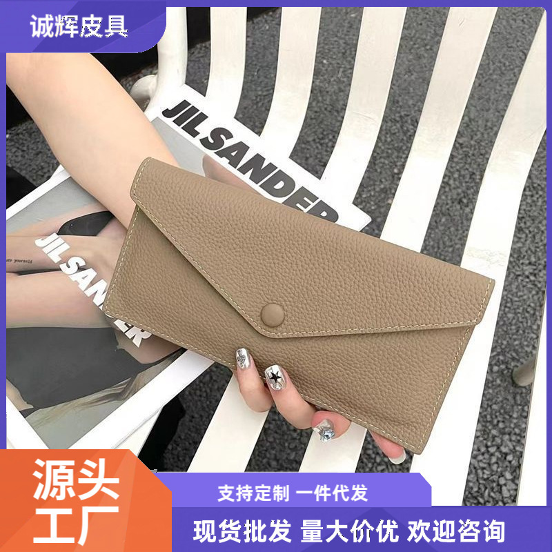 Wallet for Women 2025 New Popular Ultra-Thin Niche Design Soft Leather Long Card Holder with Card Holder Ins Style Wallet for Women 2025 New Popular Ultra-Thin Niche Design Soft Leather Long Card Holder with Card Holder Ins Style
