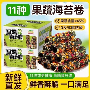 ���ߺ�̦��������ζ��ͯ��ʳ80g���b���ߺ�̦�����e��ʳ