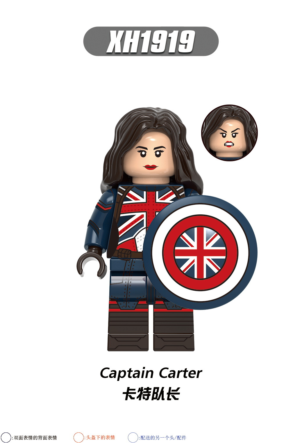 lego minifigure X Man Super hero Black Bat King Carter Captain Wanderley DC building block bricks toys lego minifigure X Man Super hero Black Bat King Carter Captain Wanderley DC building block bricks toys