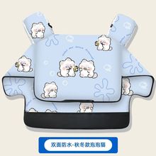 电动车双面防水防晒防寒挡风冬季加厚加大摩托电瓶车防风四季通用