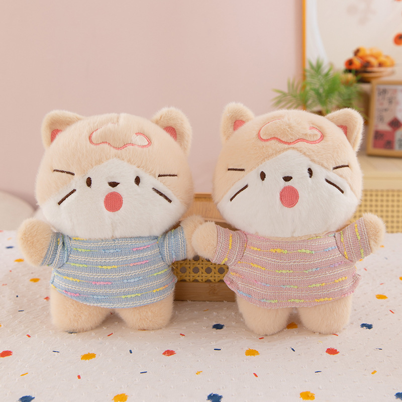 逸品の8寸のかわいいイチゴの熊は機械の金の子供のスティッチのぬいぐるみのぬいぐるみの8寸の結婚祝いのプレゼントをつかみます。|undefined