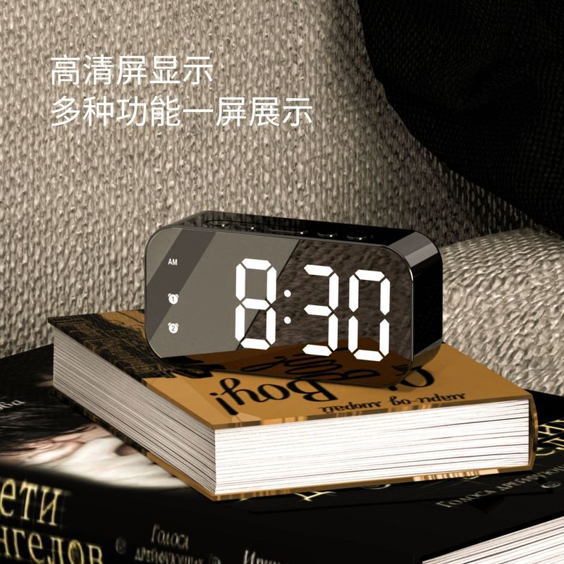 プライベートモードのシンプルなLED電子目覚まし時計の学生は電気を入れます。|undefined
