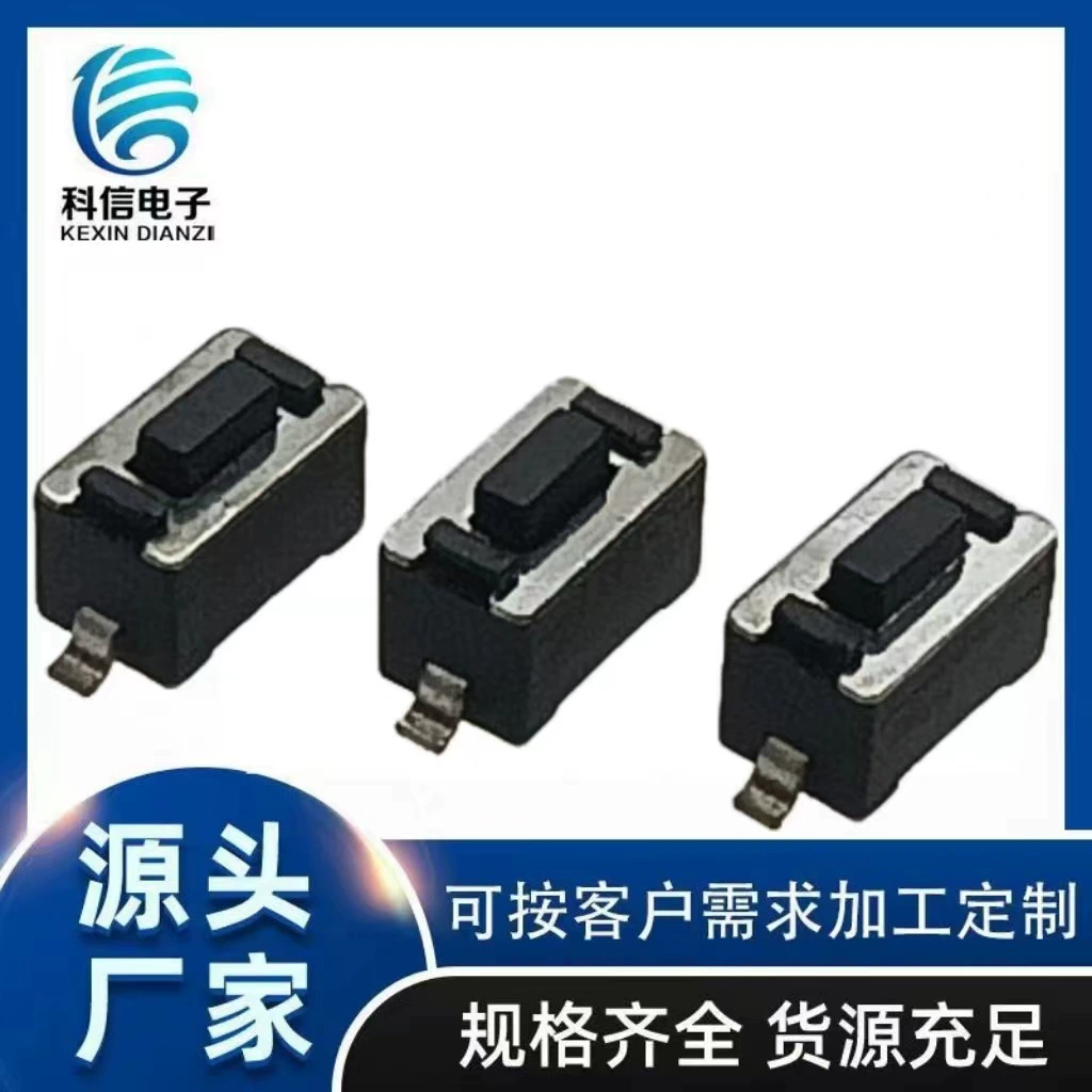 Мини-водонепроницаемый патч-кнопочный переключатель, силиконовый тактовый переключатель, водонепроницаемый патч-тактовый переключатель, IP67, водонепроницаемый