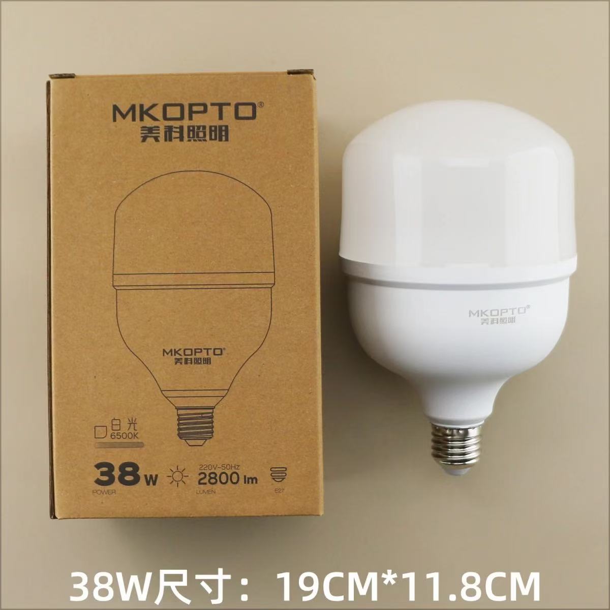 Zhejiang Meike lámpara LED 38W luz blanca